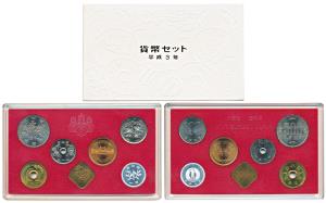 Japan, 1991 Mint Set, Cupro-nickel, brass, set of 6, 500 Yen to 1 yen. In original plastic