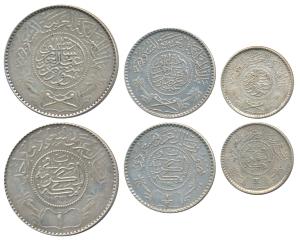 Saudi Arabia, Abd al-Aziz ibnSa’ud, set of 3, Silver Riyal, ½ and ¼, AH 1374 (KM 18). Extr