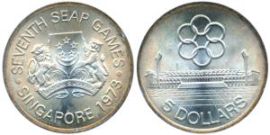 Singapore, Silver 5 Dollars, 24.87g, 1973, 7th Southeast Asia Peninsular Games, (KM 10). I