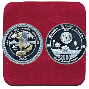 Sri Lanka, Silver 2,000 Rupees, 2006, 2550 Buddha Jayanti. Proof.