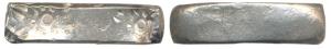 Archaic Punch Marked Coinage, attributed to Gandhara Janapada, Bent Bar, Silver 5 Shana, 1
