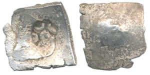 Archaic Punch Marked Coinage, ’Narhan hoard’ type, attributed to Shakya Janapada, Silver D