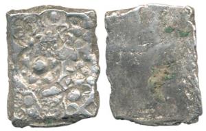 Archaic Punch Marked Coinage, ’Narhan hoard’ type, attributed to Shakya Janapada, Silver D