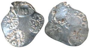Archaic Punch Marked, attributed to Vidarbha Janapada (c. 500-400 BC), Silver ½ Karshapana