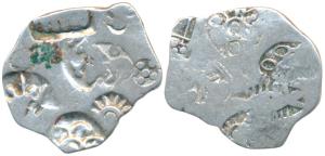 Archaic Punch Marked Coinage, attributed to Magadha Janapada (c. 500-400 BC), Silver Karas