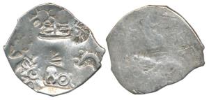 Archaic Punch Marked Coinage, attributed to Magadha Janapada, Silver Karshapana, 3.44g, Si