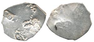 Punch-marked, Magadha Janapada (c. 425-400 BC), Silver Karshapana, 3.32g, Series I, five-s