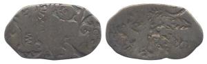 Archaic Punch Marked Coinage, Magadha Imperial (3rd century BC), Silver Karshapana, 3g, ob