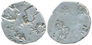 Punch Marked Coins, Magadha- Maurya Empire (c. 300 BC), Silver Karashapana, 3.38g, obv. pu