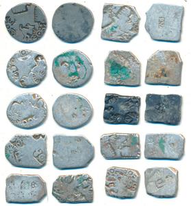 Punch Marked Coinage, Mauryan Empire, Silver Karshapana (10), various symbols including su