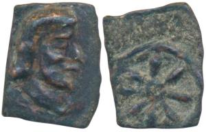 Post-Mauryan, Kashmir Smast valley, Copper Unit, 0.79g, obv. bust of the king facing right