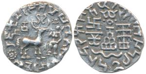 Kunindas, Amoghabhuti (c.1st century BC - 1st century AD), Silver Drachma, 2.25g, obv. dee