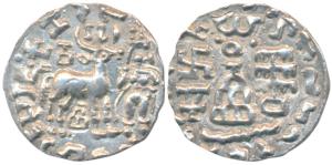 Kunindas, Amoghabhuti, Silver Drachma, 2.19g, obv. deer standing to right with a three arc