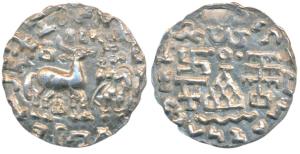 Kunindas, Amoghabhuti, Silver Drachma, 2.13g, obv. deer standing to right with a three arc
