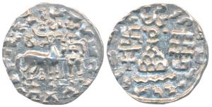 Kunindas, Amoghabhuti, Silver Drachma, 2.17g, obv. deer standing to right with a three arc