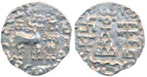 Kunindas, Amoghabhuti, Silver Drachma, 2.10g, obv. deer standing to right, kalash on back 
