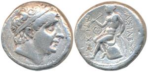 Indo-Greeks, Euthydemos I Theos Megas (c. 225-200/195 BC), Silver Tetradrachm, 16.95g, Min