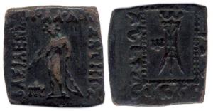 Indo-Greeks, Apollodotus I (c. 180-160 BC), Square Copper Obol, 9.67g, obv. Apollo standin