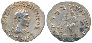 Indo-Greeks, Hermaeus / Hermaios, Silver Tetradrachm, 9.83g, obv. diademed and draped bust
