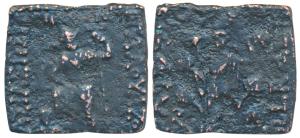 Indo-Scythian, Azes I (c. 57-35 BC), Copper Pentachalkon, 8.56g, Bannu mint? obv. Poseidon
