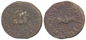 Indo-Scythians, Azes I, Copper Deca Chalkon, 20.19g, Hazara Mint, obv. king mounted on a h