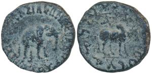 Indo-Scythians, Azes II, Copper Pentachalkon, 12.38g, obv. elephant standing to right, let