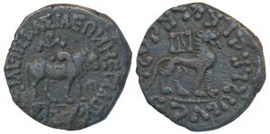 Indo-Scythians, Azes II, Copper Hexachalkon, 13.8g, obv. bull walking to right with Greek 