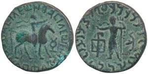 Indo-Parthians, Gondophares (c. 40-5 BC), Copper Tetradrachm, 9.64g, obv. king holding a w