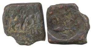 Pre-Satavahana, Marathawada Region, Copper Unit, Gajalakshmi type, obv. Abhisheka Lakshmi 