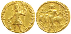 Kushanas, Vasudeva I (c. 192-225 AD), Gold Dinar, 8.02g, obv. king nimbate standing left, 
