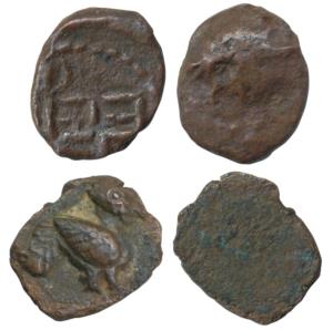 Ujjaini, Jishnu (c. 3rd century AD), Copper Unit, tiny coins mentioning the name of the lo
