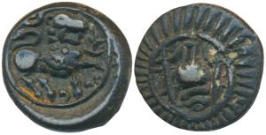 Vishnukundins, Andhra Region, Copper base Alloy, 8.06g, obv. lion standing to right with u