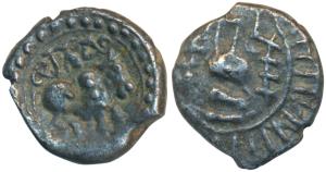Post-Vakataka, Kalachuri Period, Shri Ranavigraha, Khandesh Region, Copper base Alloy, 1.6