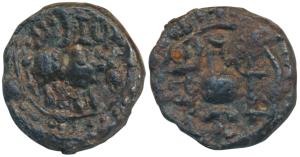Post-Vakataka, Kalachuri Period, Shri Ranavigraha, Khandesh Region, Copper base Alloy, 2.5
