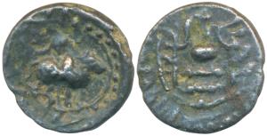 Post-Vakataka, Khandesh Region, Copper base Alloy, 2.31g, obv. bull standing to right with