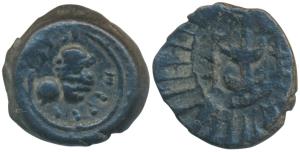 Eastern Chalukyas of Vengi, Anonymous Issue, Copper Base Alloy Unit, 1.79gm,Vishnukundin t