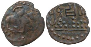 Kalchuris of Mahishmati, Krishnaraja (5th century AD), Copper, 0.94g, obv. seated bull fac