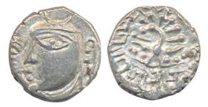 Vardhanas, Shiladitya Harshavardhana (606-647 AD), Silver Drachm, 2.33g, obv. bust of the 