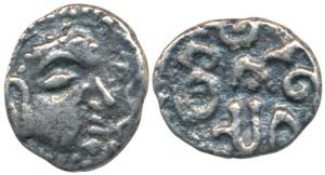 Rashtrakutas (c. 800-900 AD), in the name of Gunatunga, Silver Dramma, 0.43g, obv. bust of