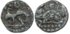 Rashtrakutas, Anonymous, Silver Dramma, 0.42g, obv. an elephant walking to right, and a fi