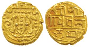 Alupas of Udipi, Udayadityaraya or Gopisvararaya Pandya (1088-1332 AD), Gold Pagoda, 3.6g,