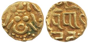 Yadavas of Tribhuvanagiri (Bayana), Kumara Pala (1196 AD), Gold 4 ½ Masha or Dinara, 4.15g
