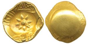 Yadavas of Devagiri, Ramachandra Deva (1270-1311 AD), Gold Gadyana / Padma Tanka, 3.78g, f