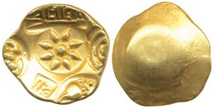 Yadavas of Devagiri, Ramachandra Deva, Gold Padma Tanka, 3.79g, five punches, lotus in cen
