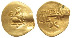 Imperial Gangas of Orissa, Gold Fanam, 0.5g, Uncertain ruler reading Sri Rama, obv. seated