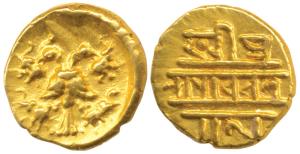 Vijayanagar Empire, Achyuta Deva Raya, Gold ½ Pagoda, 1.69g, obv. Gandabherunda (2-headed 