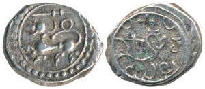 Feudatory chiefs of Gersoppa-Nagire, Saluva Malla (1446-1510 AD), with the title Rajadhira