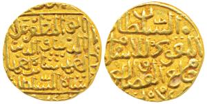 Ala-ud-din Ahmad Shah II (AH 838-862, 1435-1457 AD), Gold Tanka, 11.13g, Hazrat Muhammadab