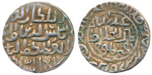 Shams al-din Ilyas (AH 743-758, 1342-1357 AD), Silver Tanka, 10.90g, Al balad Firuzabad Mi