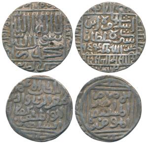 Islam Shah Suri (AH 952-960, 1545-1552 AD), Silver Rupee, 11.26g, Mintless type, AH 955, p